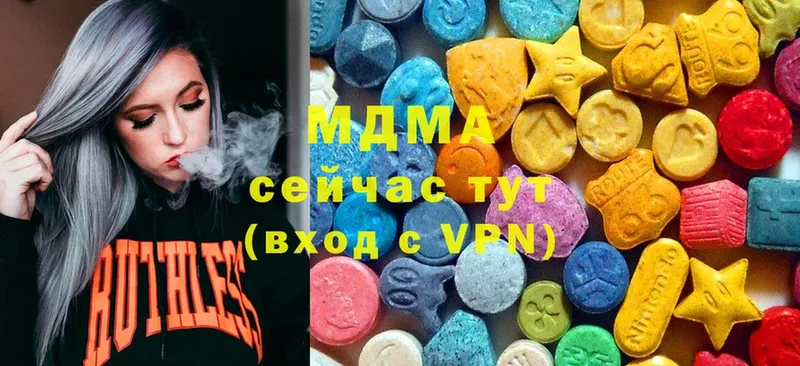 наркота  Семилуки  MDMA crystal 